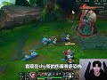 theshy兰博上演极致拉扯打爆鳄鱼，比s14总决赛好看 lol 下饭操作 theshy