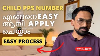 How to apply child PPSN easily @MRbuddyVLOGS #irelandvlogmalayalam