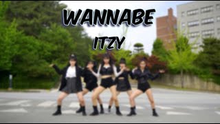 호원대학교 K-POP학과 19학번 / ITZY - Wannabe [Cover Dance]