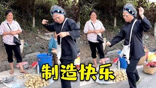 90岁开心外婆下乡慰问老人，化身舞蹈老师现场教学舞蹈，给村里的孤寡老人带来了无限快乐【开心外婆】