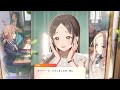 【サポートコミュ】プロデュースって大変ね【学マス】