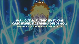 Bleach OP 15 Full || Lyrics Sub Español - Romaji『 AMV 』