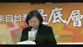 針對近來媒體評論及政府人員的發言，四點聲明如下：