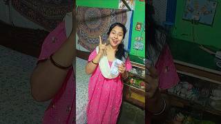 মায়ের কাছ থেকে টাকা আদায় করার নিনজা টেকনিক#funny #shotrs #bengalicomedy #youtubeshorts #emotional