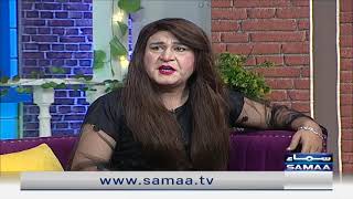 Super Over Humayun Saeed Special - SAMAATV  - 01 June 2022