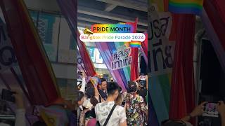 📣 เก็บตกภาพบรรยากาศงาน Bangkok Pride Parade 2024 ยิ่งใหญ่จัดเต็ม!! 🏳️‍🌈#pridemonth #lgbtq