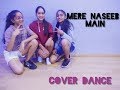 Mere Naseeb Mein (Remix) - Baby H | Megha Chatterji | Old School Hip Hop | Mudra Dance Studio