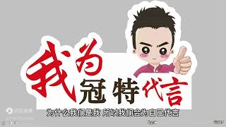 不要嘲笑别人的疤，那是你没有经历过的伤