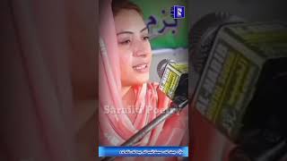 Saraiki Poetry | Multani Poetry|Sabahat Arooj  #saraikishayari