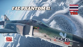 F-4E Phantom II อินทรียักษ์เจ้าเวหาผู้ล่า Mikoyan  | War Thunder Simulator ไทย