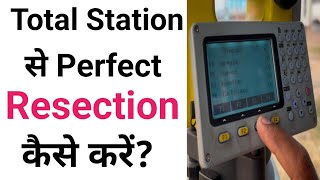 Total Station Resection: The Future of Accurate Surveying | Total Station Survey Training👷