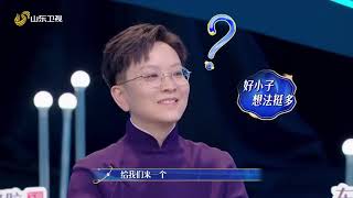 不分前后鼻音的“红凤凰“绕口令是什么样？王珮瑜现场挑战京剧念白版绕口令，一开口京剧的感觉这不就来了！更多精彩锁定#山东卫视戏宇宙# 第二季，每周六20：30，我们不见不散！