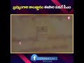 ప్రజలు అందరు అంగీకరించగ వస్తాడు ప్రజలు కోసం పనిచేస్తాడు.... jsp. jansenaparty roja cbnkri sakshi