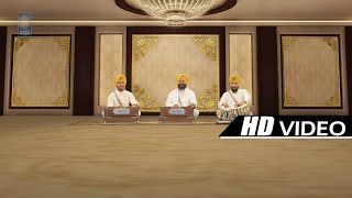 Aape Baho Bidh Rangla - Bhai Karnail Singh Ji Gambhir Ludhiana Wale | Amritt Saagar | Shabad Gurbani