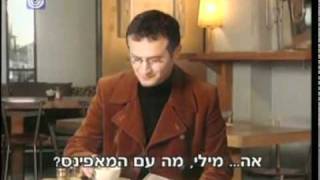 החמישיה הקאמרית - הכל בסדר?