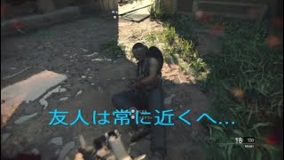 COD BOCW トロフィー 『 友人は常に近くへ… 』詳細は説明欄に