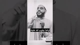 يا تارك الصلاة كلام مؤثر جدا 😭