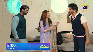 Upcoming Promo | Mehshar Episode 10 Next Promo - Imran Abbas - Neelam Muneer - Mehshar Episode 10