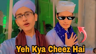 Yeh Kya Cheez Hai 🤣🤣 Hamza's Lens Life #funny #comedy #vlog #hamzaslenslife