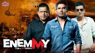 आदमी का दुश्मन उसकी परिस्थिति होती है | Suniel Shetty Superhit Hindi Action Movie |Enemmy Full Movie