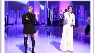 柴咲コウ × 倖田來未 - 「形あるもの」フジテレビ「MUSIC FAIR」パフォーマンス (2024年放送)