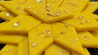 Easy Kesar Kaju Katli Recipe | आसान केसर काजू कतली रेसिपी