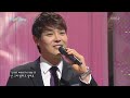 thank you secret garden 테너 이엘 u0026 소프라노 허진설