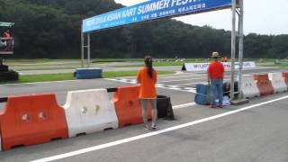 2014 Asian Kart Summer Festival @ Paju Speedpark