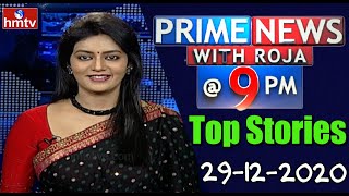 Top Stories | Prime News With Roja @ 9PM | 29-12-2020 | hmtv