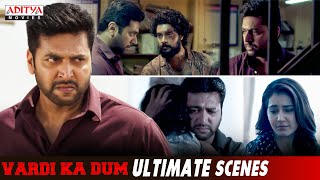 Vardi Ka Dum Superhit Movie Ultimate Scenes | South Movies | Jayam Ravi | Raashi Khanna