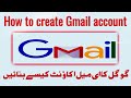 how to create a Gmail account in mobile