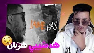 BOUGASSAA REACTION LGNAWI J'aime Pas