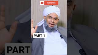 sayyid kaleelul buqari thangal speech part 1 #short