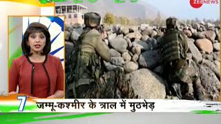 Deshhit: Know top 20 deshhit news of today