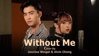 HALSEY Without Me Jannine Weigel Alvin Chong