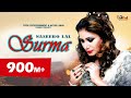 Surma (Official Video) Naseebo Lal New Punjabi Songs | Latest Punjabi Sad Songs | Avtar Records