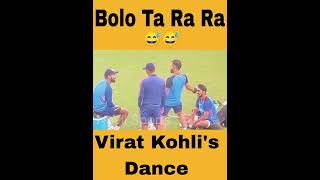 Virat Kohli's 🤪 Funny Dance On Field 😅 | Virat Kohli Dance | World Cup | #shorts