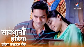 SAVDHAAN INDIA | Ek ladki kyun kar rahi hai goongi hone ka drama? | INDIA FIGHTS BACK | FULL EPISODE