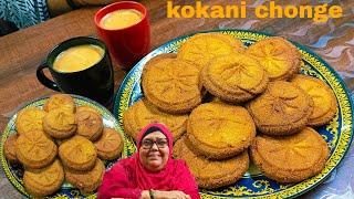 kokani chonge| kokani Nashta| easy recipe by Mahek kitchen