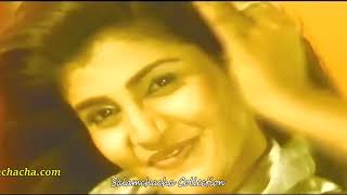 Reshmi Salwar Kurta Jaali Ka 1.0 (Remix)