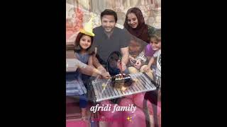 beautiful pictures 🔥 of the great Shahid afridi with his cute doughters😍 #shorts #viralshort  #afrdi