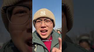 谁说青岛消费高的 这大集价格香迷糊了呀  青岛 旅行 旅行推荐官 大集 山东大集