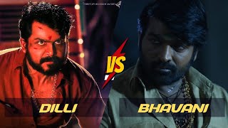 Dilli vs Bhavani Who is Powerful🔥? |Kaithi vs Master | Karthi vs Vijay Sethupathi | Lokesh Kanagaraj