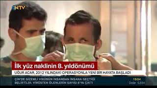 İlk Yüz Naklinin 8. Yıldönümü