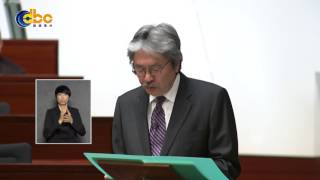 【全程重溫】2015財政預算案 Budget Speech 2015