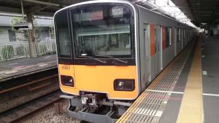 東武50050系51061F 東急田園都市線各駅停車中央林間行き あざみ野駅発車