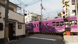 京福電鉄（嵐電）踏切通過 615（京都学園大ラッピング）＋106 西大路三条─西院間