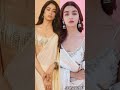 Alia Bhatt vs Janhavi kapoor beauty comparison#shorts