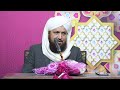 serat khawaja baqi billah سیرت خواجہ باقی باللہ pir ghulam bashir naqshbandi sahib 2022