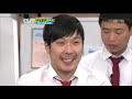 런닝맨 164회_13